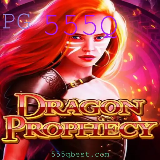 DragonProphecy: Uma Jornada Épica pelo Mundo da Fantasia